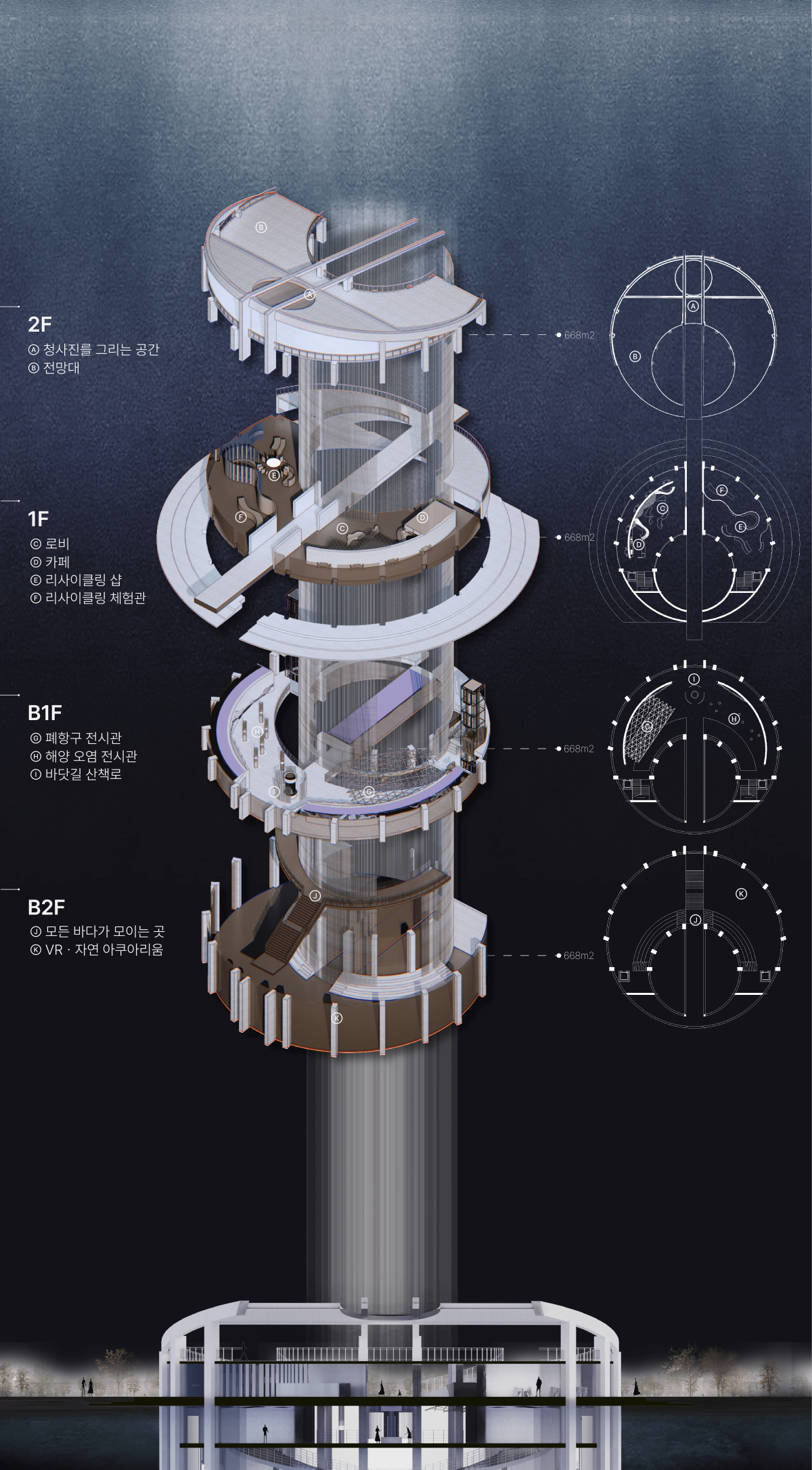 c39a8e8658587f9a0f5c5e99c25dfc76_1728787605_9274.png