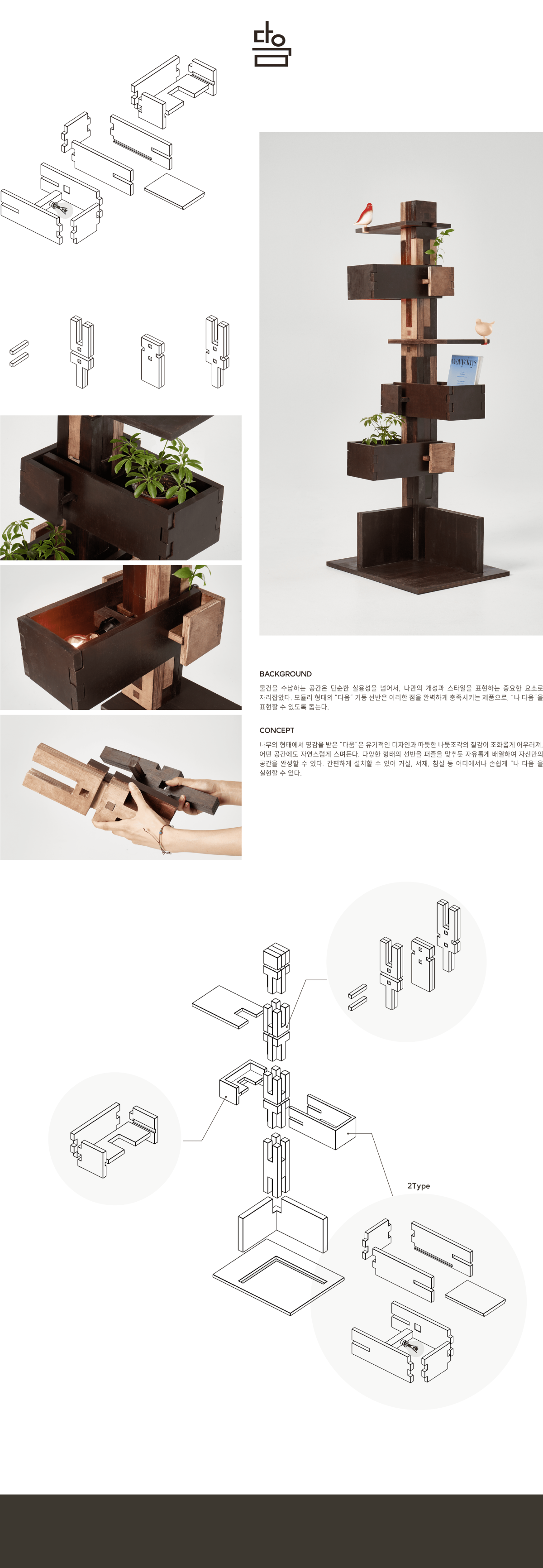 c39a8e8658587f9a0f5c5e99c25dfc76_1728788347_537.png
