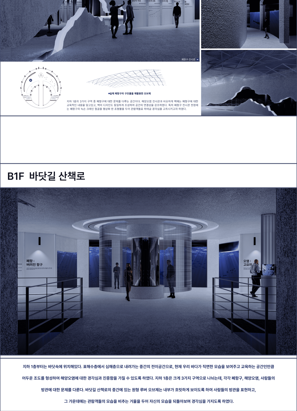e7a6c993e201b86be65cf8bf03ff3455_1728967209_7884.png