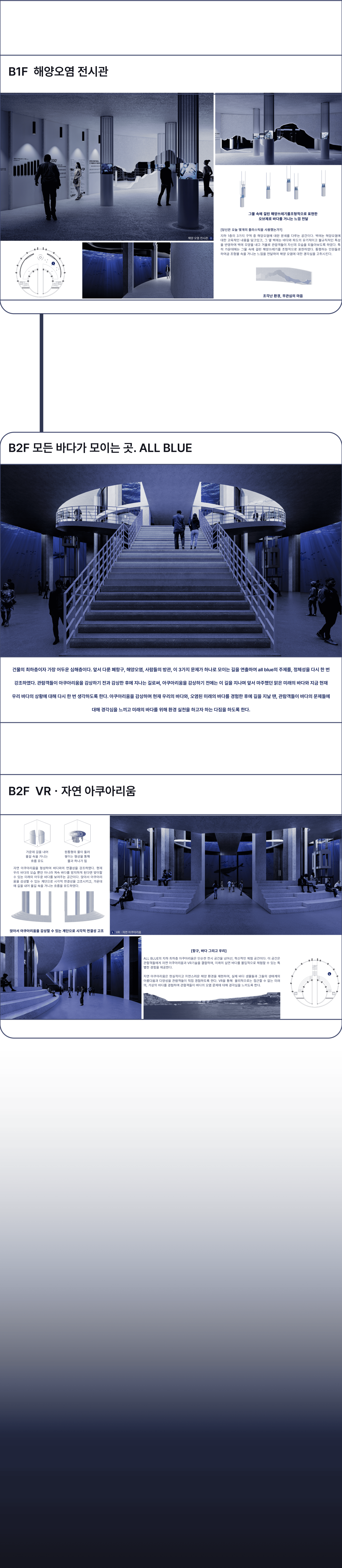 e7a6c993e201b86be65cf8bf03ff3455_1728967210_5369.png